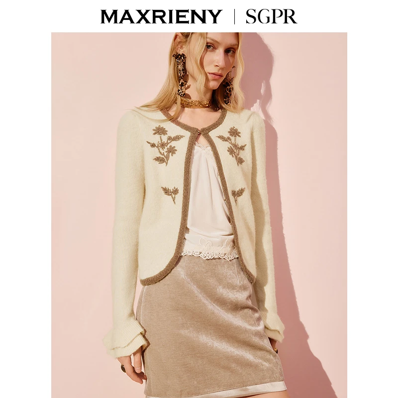【商场同款】MAXRIENY外搭小衫女羊毛混纺针织开衫外套25早秋穿搭