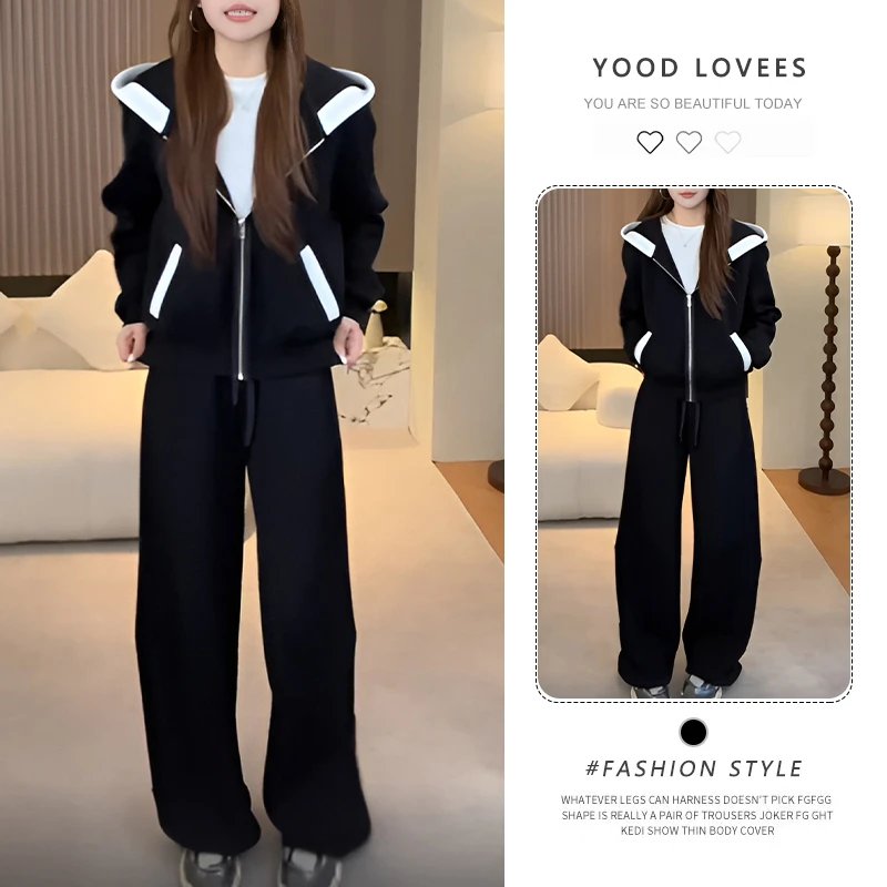 美式复古运动套装女2025春秋新款撞色连帽卫衣时尚阔腿裤两件套潮