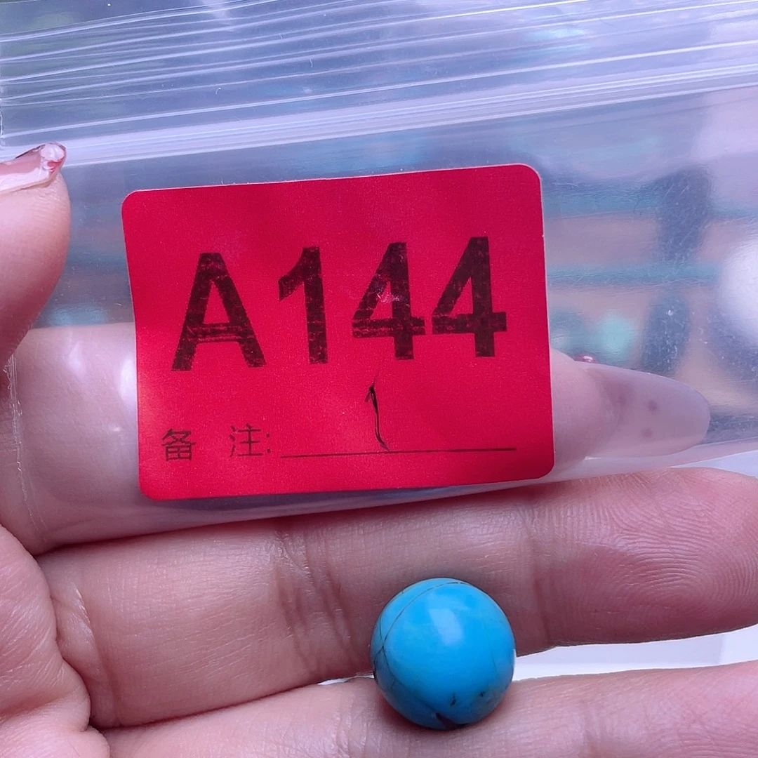 空竹粉丝专享福利十堰特色手工散珠