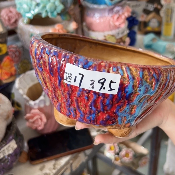 满18.8米包邮 发货