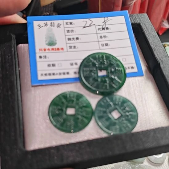 翡翠未镶嵌颈饰天然翡翠吊坠