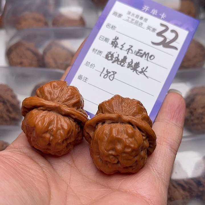 文玩核桃把件萌****O翻天印