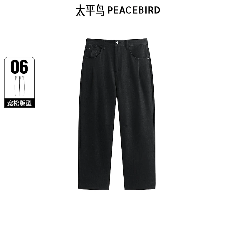 【商场同款】太平鸟男装牛仔裤25夏新款阔腿长裤 B1HAF210K