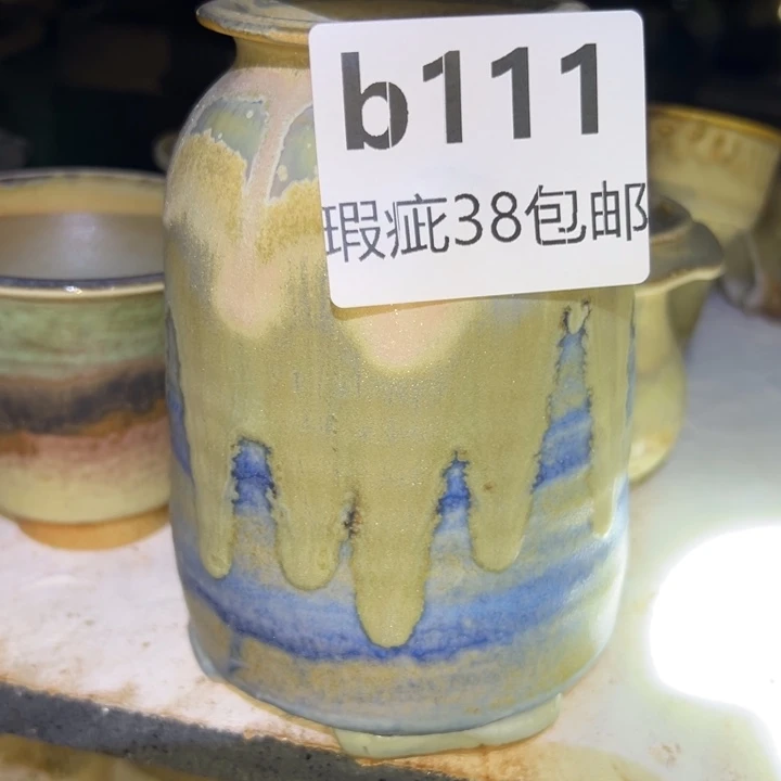 厂家直销瑕疵福利38包邮
