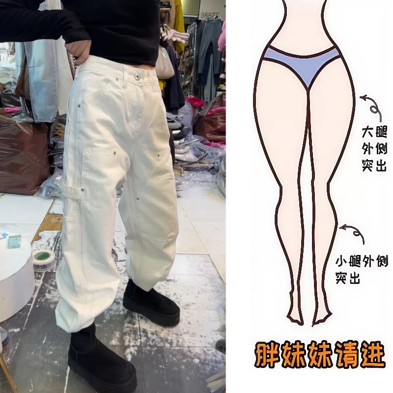 Aimeerosa/艾洛莎25冬季加厚牛仔长裤显瘦大码斜纹极简工装弯刀裤