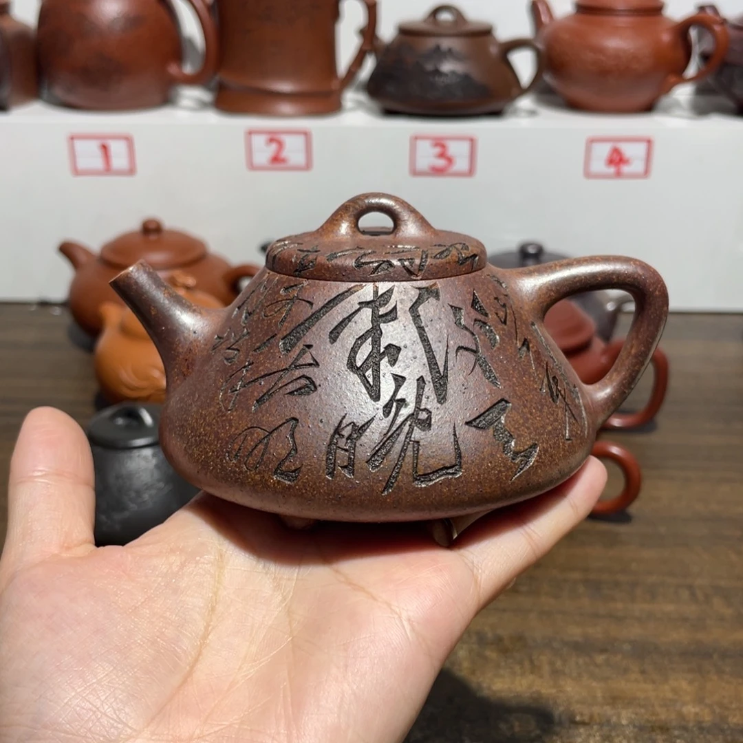 茶壶紫砂紫砂壶21.230