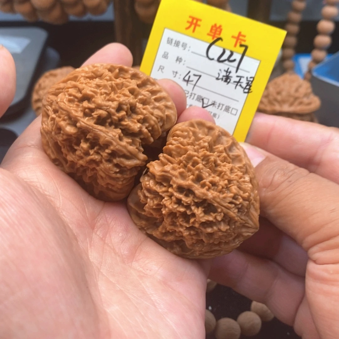 吊坠桃核文玩核桃