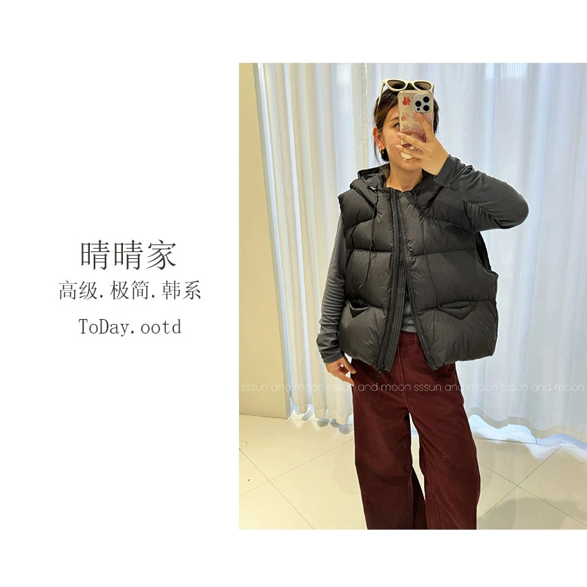 晴晴家-【奶芙穿搭】秋冬韩系宽松轻薄羽绒鸭绒连帽马甲外套L888