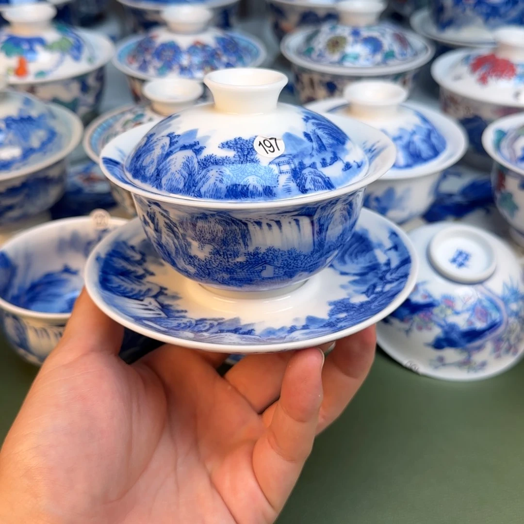 彦祖纯手工手绘茶具197