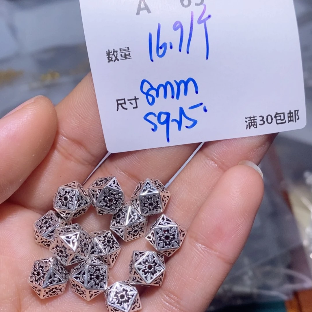 紫晶珠宝半成品银S925镶嵌A65