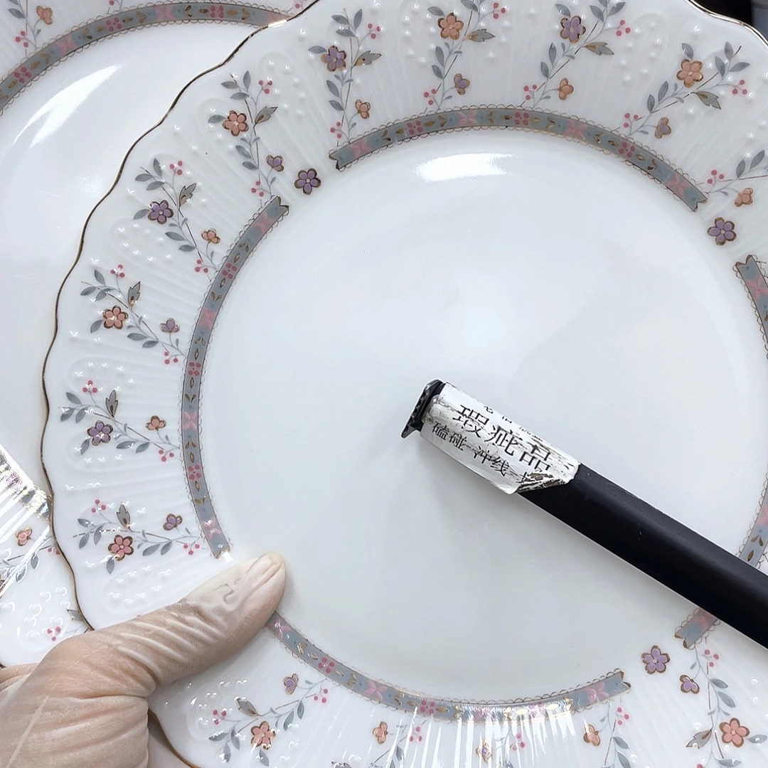 鹿屋家的美丽咖啡杯