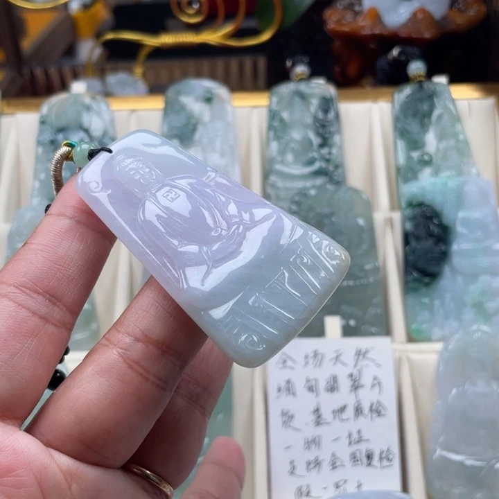 翡翠未镶嵌挂件大日如来