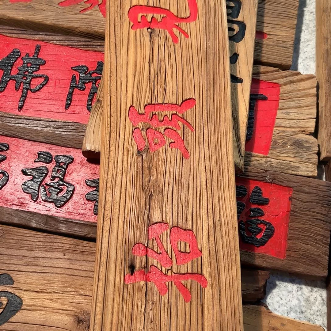 用***7哈哈哈哈哈哈哈哈哈