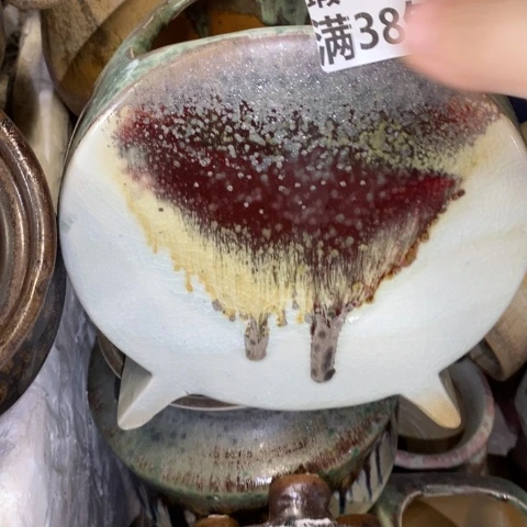 罐6195 微瑕38包邮景德镇陶瓷