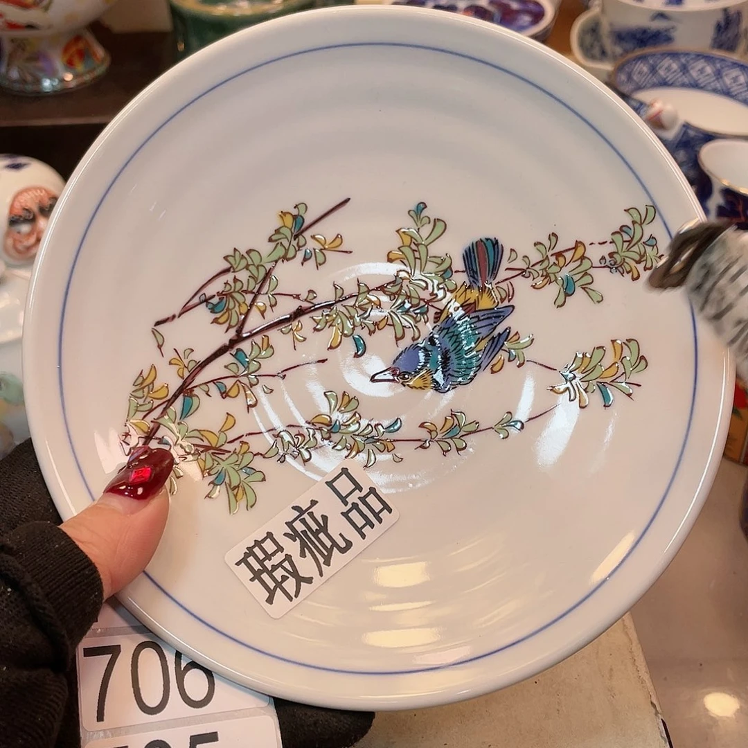 瓷器瓷器瓷器瓷器