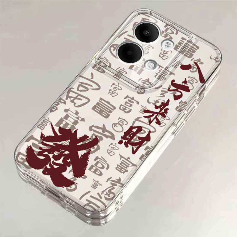 壳学馆八方来财适用OPPORENO9PRO手机壳透明新RENO 9创意软壳卡通