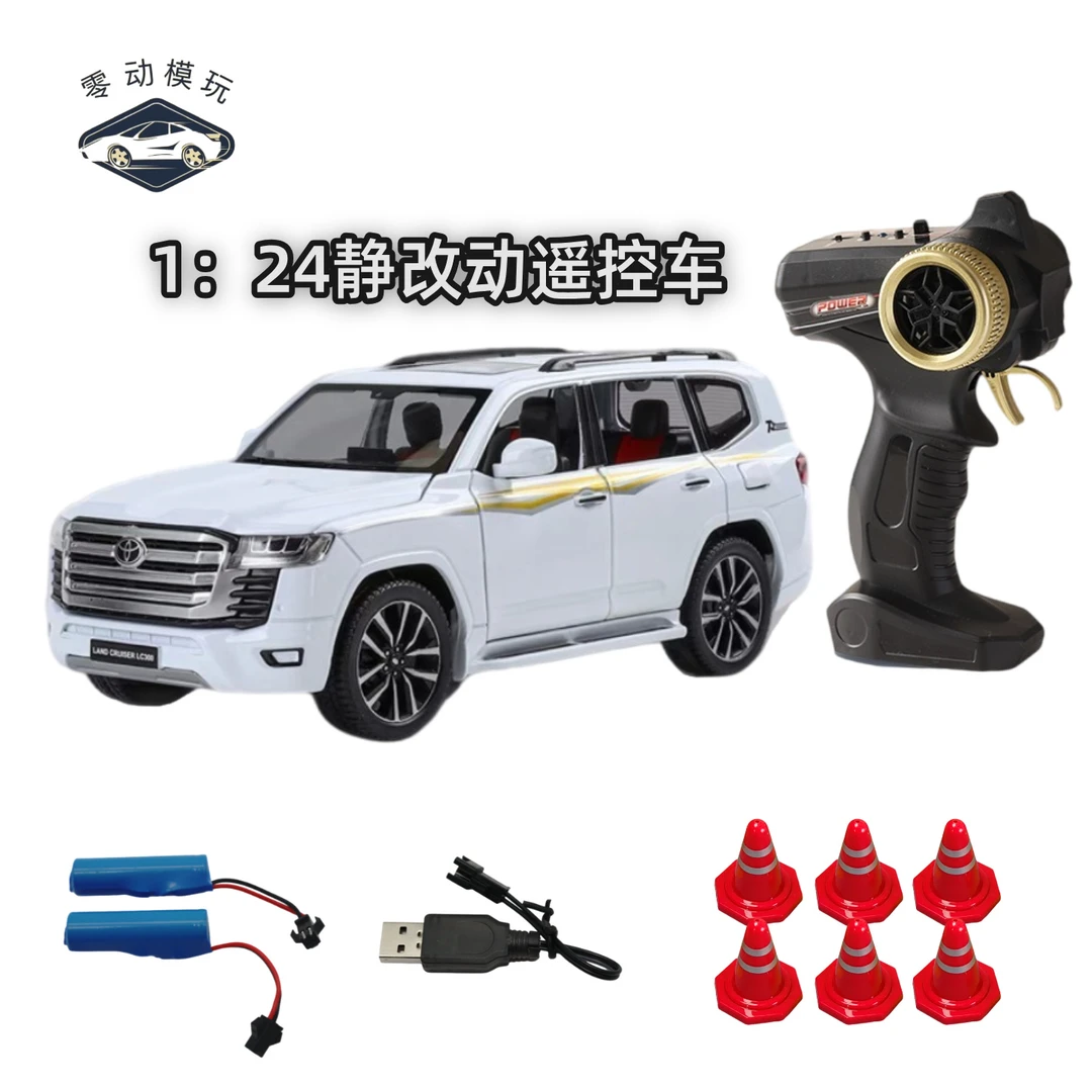 合金车模定制酷路泽普拉多静改动合金遥控车全比例油门大角度转向