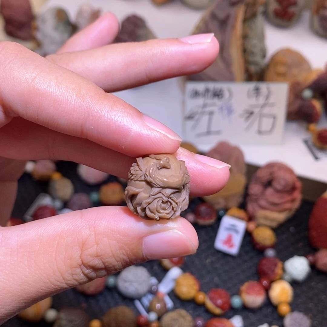 石英质玉（阿拉善玉）未镶嵌手链