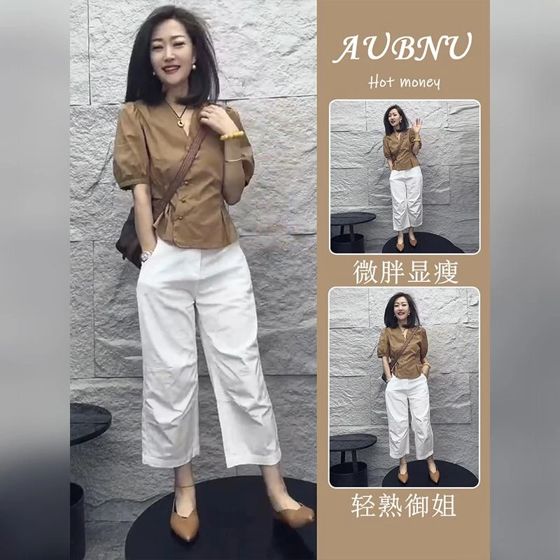 干练气质女装套装2025新款夏装搭配一整套高级感时尚显瘦两件套裤