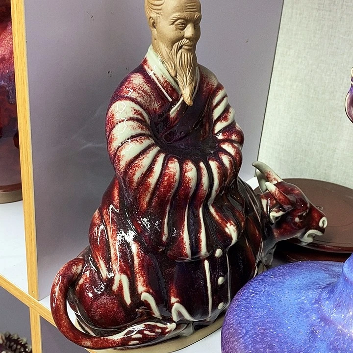 瓶中国神垕精品钧瓷