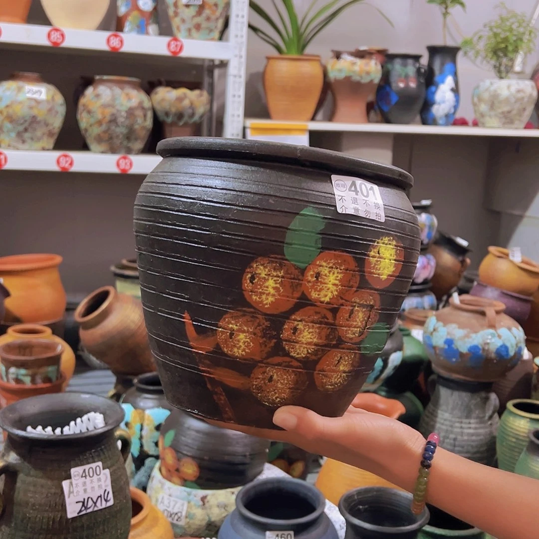 枇杷大口有孔401有孔