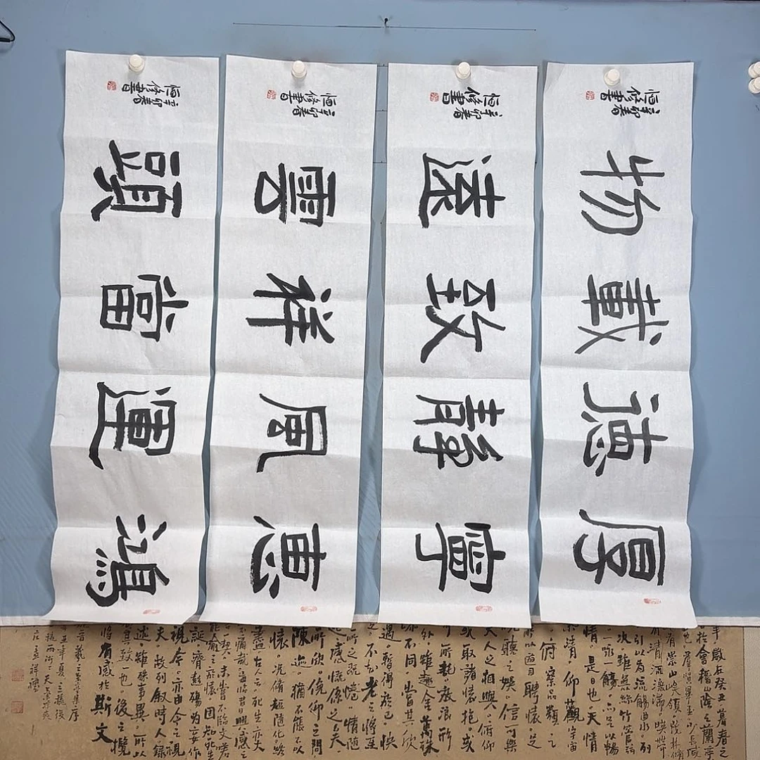 国画515 牡丹一如您