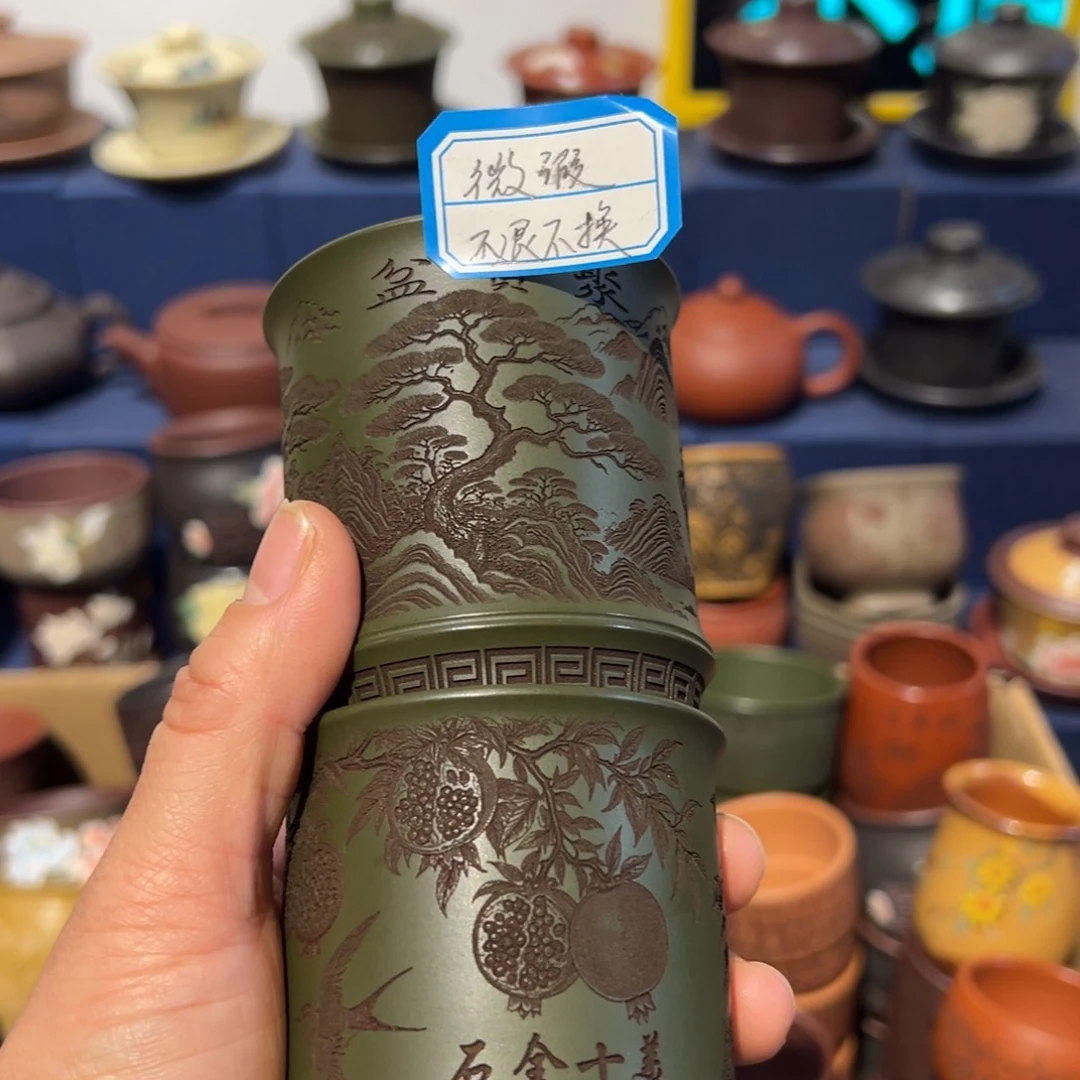 微瑕处理 不退不换