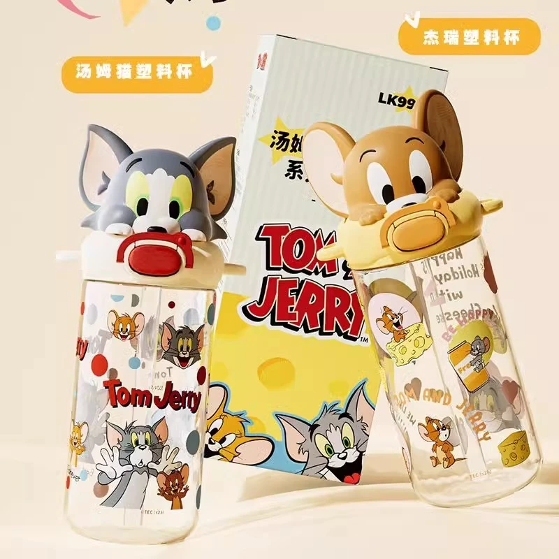 【丽姐乱炸补贴】猫和老鼠联名儿童水杯TRITAN汤姆猫杰瑞鼠斜跨水杯
