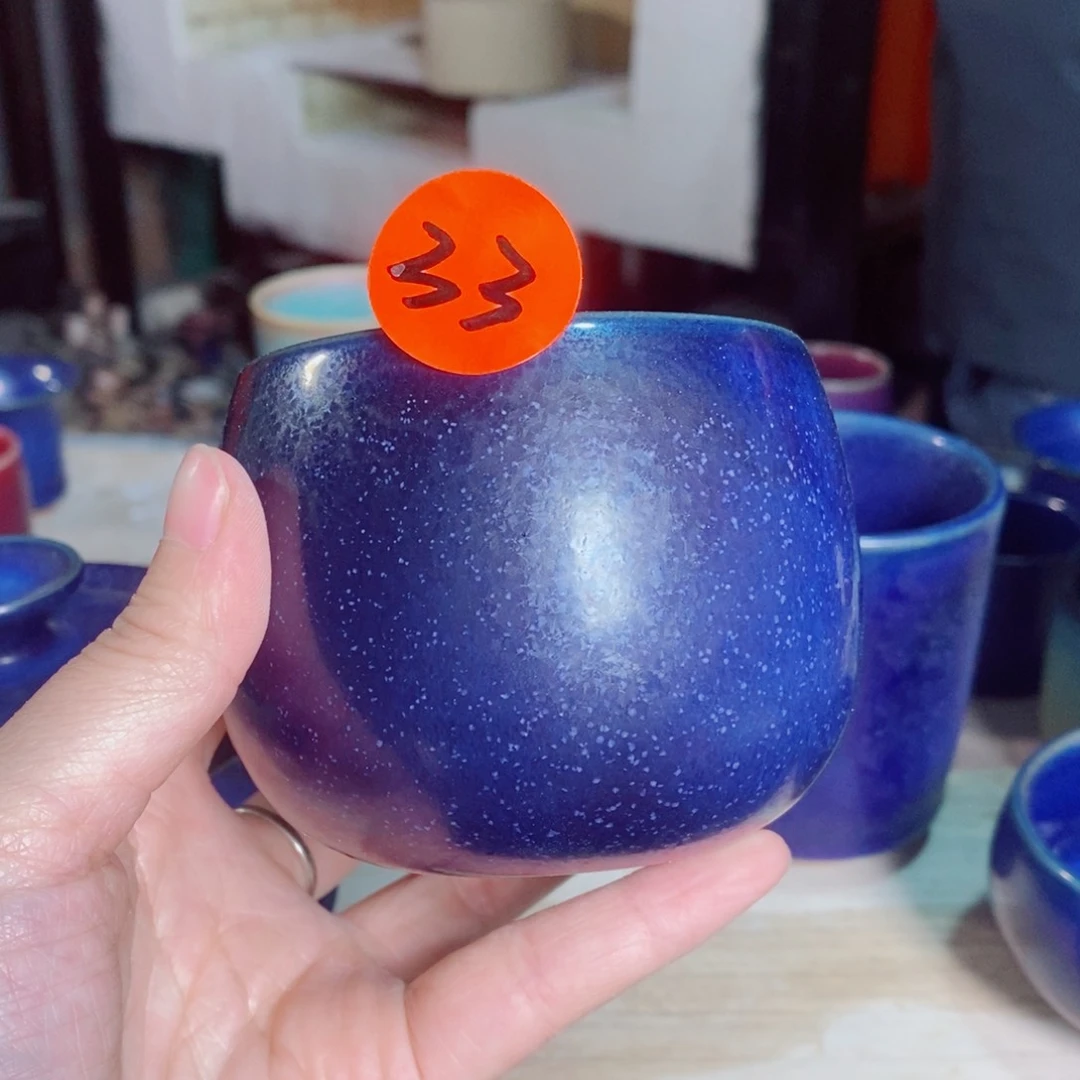 船****们神后钧瓷手工……茶器