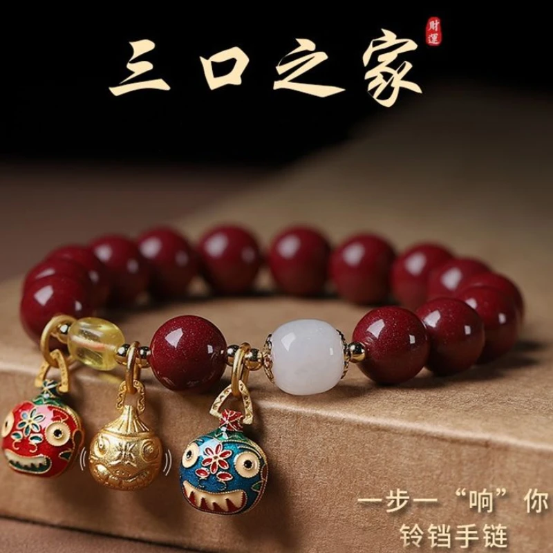 非金属手链 貔貅吞金兽手链手饰女纳福手串男