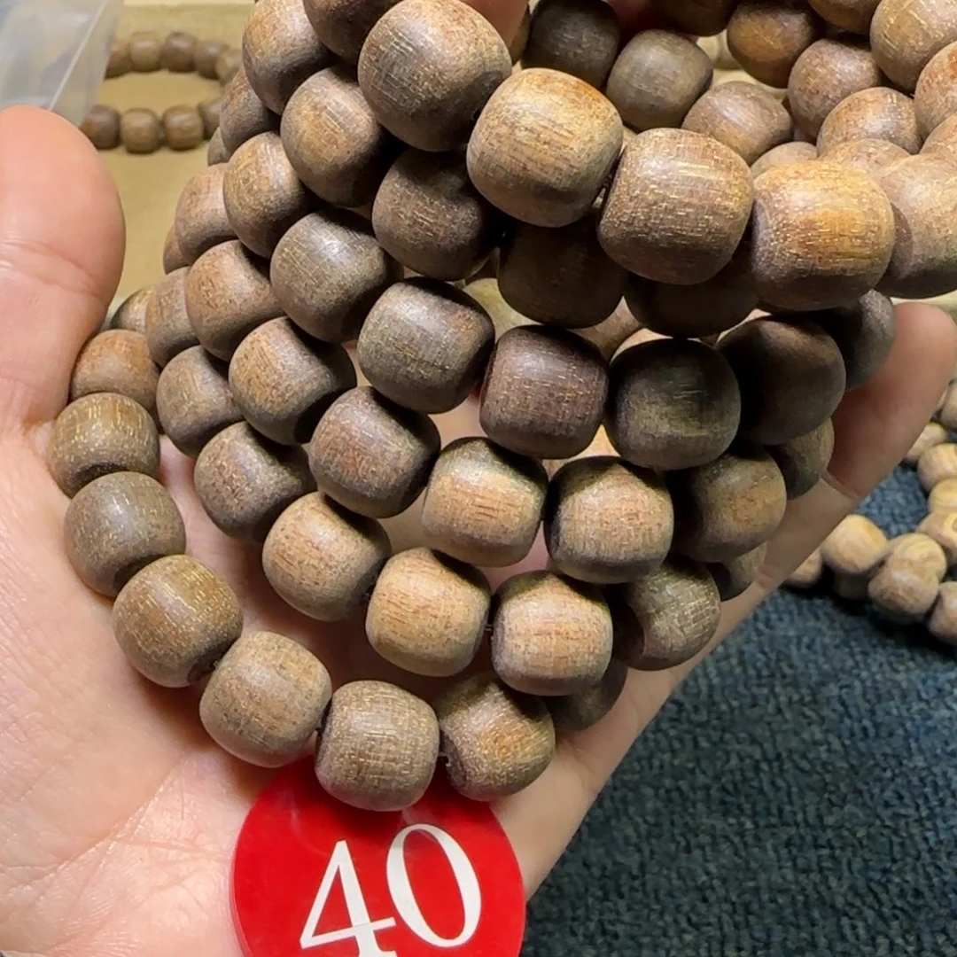 贡木手串/手链（多样性发其一）