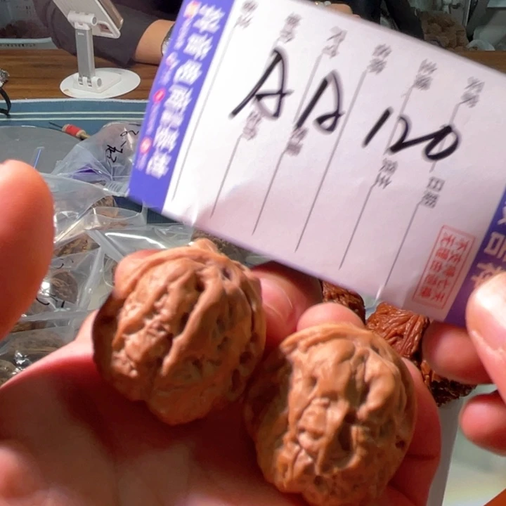 懒***王31尺寸小小小蛤蟆尖部微修