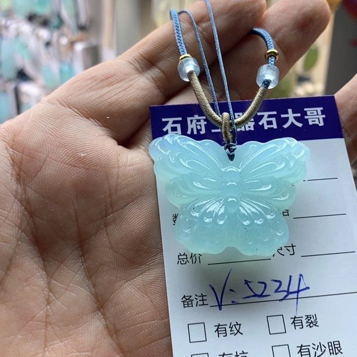 ****货未镶嵌蛇纹石玉颈饰