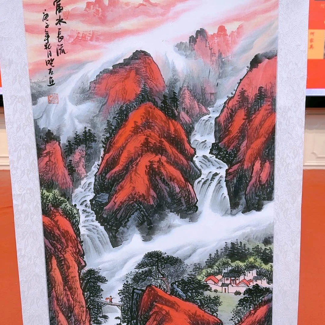 【闪购商品】国画书法作品欣赏。书法作品欣赏，