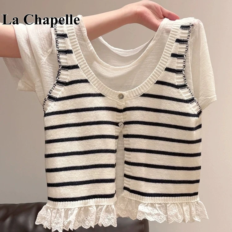 拉夏贝尔甜美两件套条纹蕾丝短袖t恤针织上衣夏季新款高级感穿搭