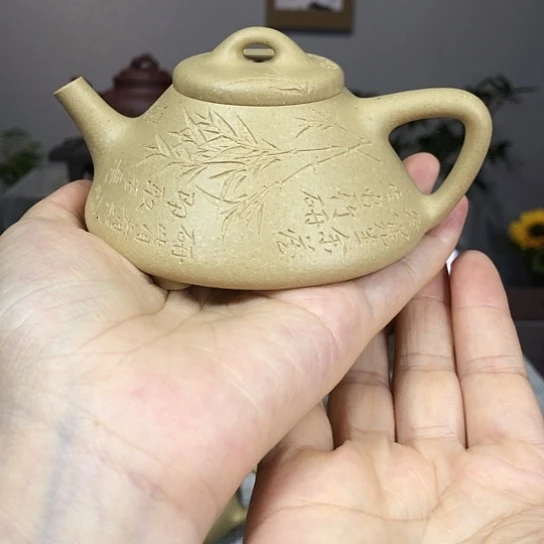 茶壶紫砂全手工梨皮绿石瓢160cc