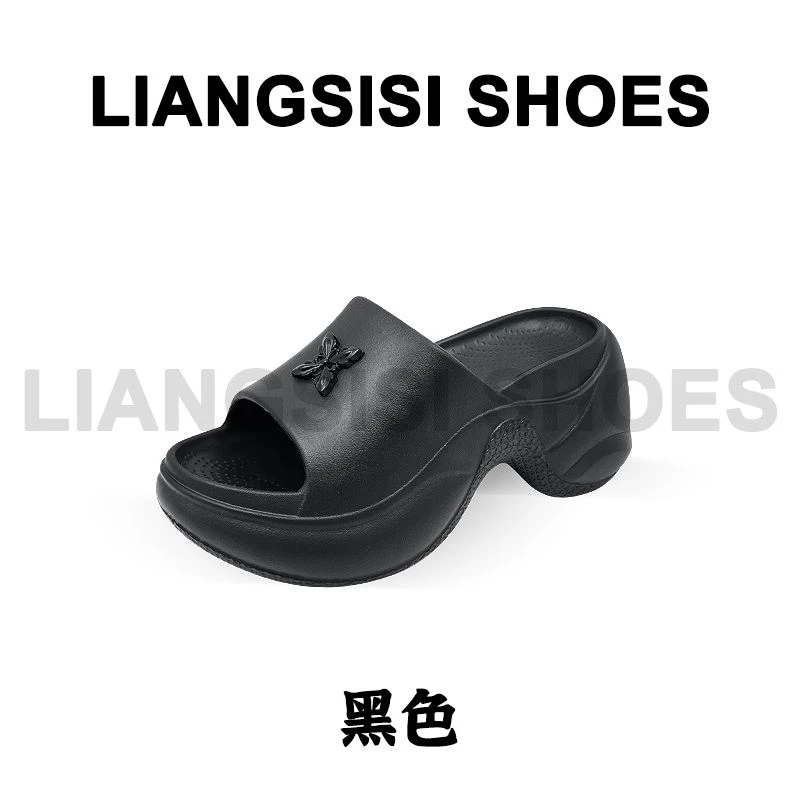 梁思思SHOES新款增高防滑厚底一字拖-90025