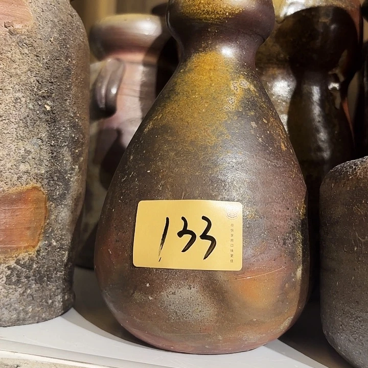 备前烧作品花器款