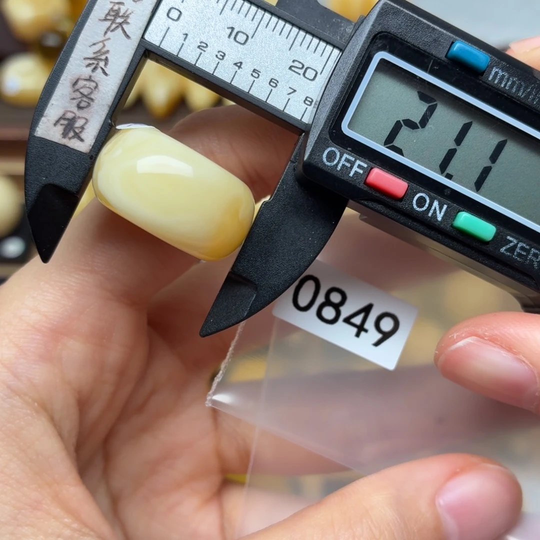 蜜蜡未镶嵌裸石蜜蜡瓷白