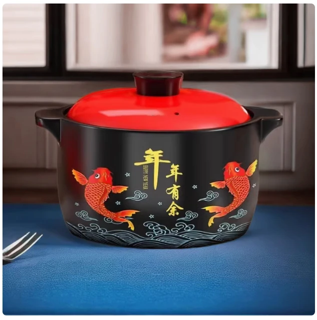【7.5L年年有余】砂锅家用炖锅耐高温明火直烧陶瓷煲锅干烧不裂砂锅