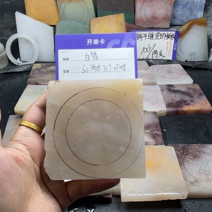 ****筱未镶嵌手镯石英质玉（金丝玉）定制手镯