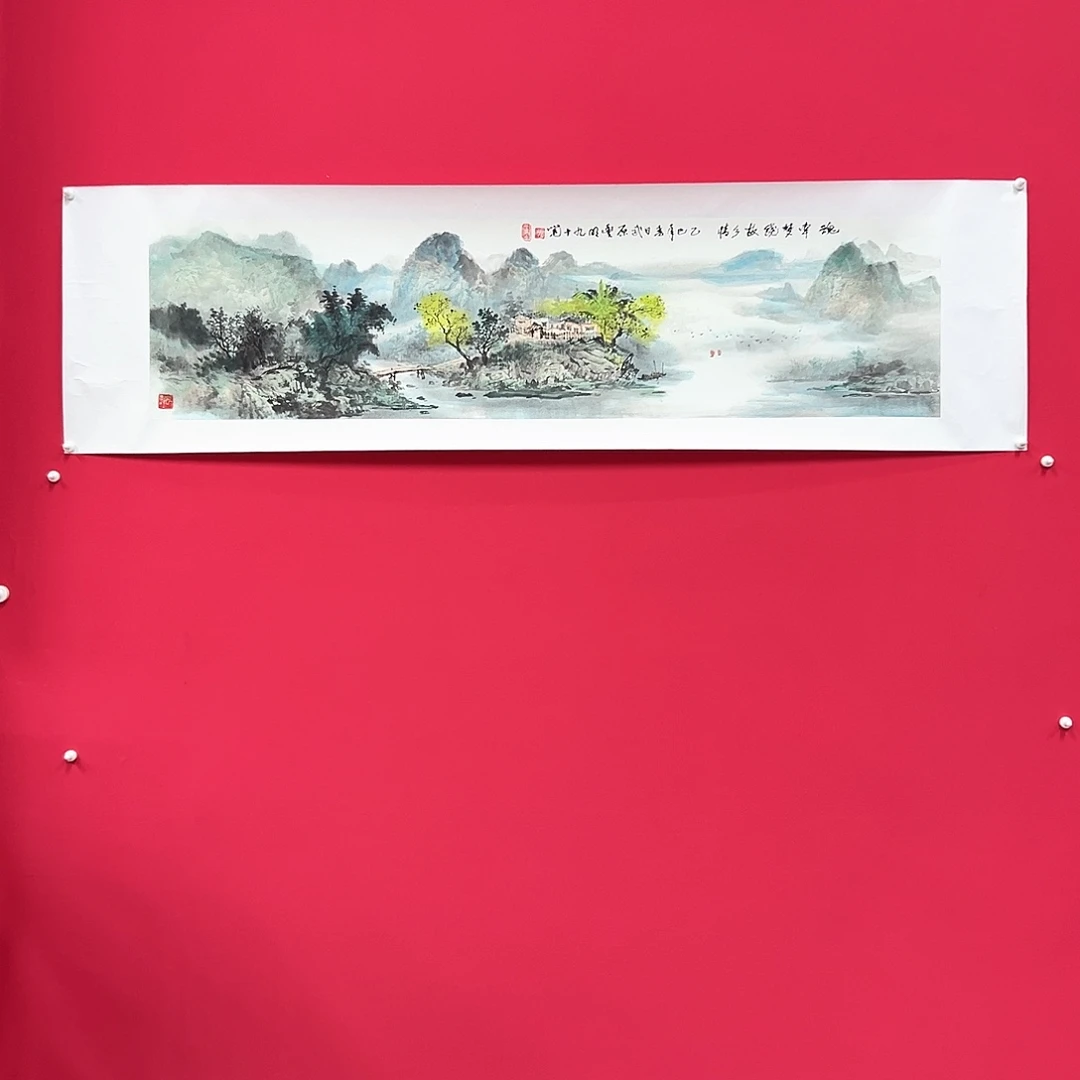 鲲***国画沈丰明老师四尺对开