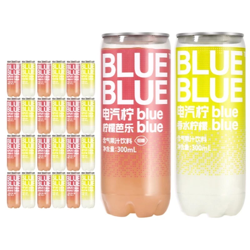 柠檬共和国24瓶6瓶装芭乐气泡果汁300ml柠檬汁维C低卡0脂解腻饮品