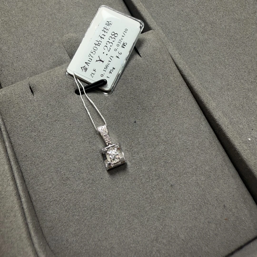 3.18春日集市18k金au750K白吊坠首饰商家编码C2354408901011