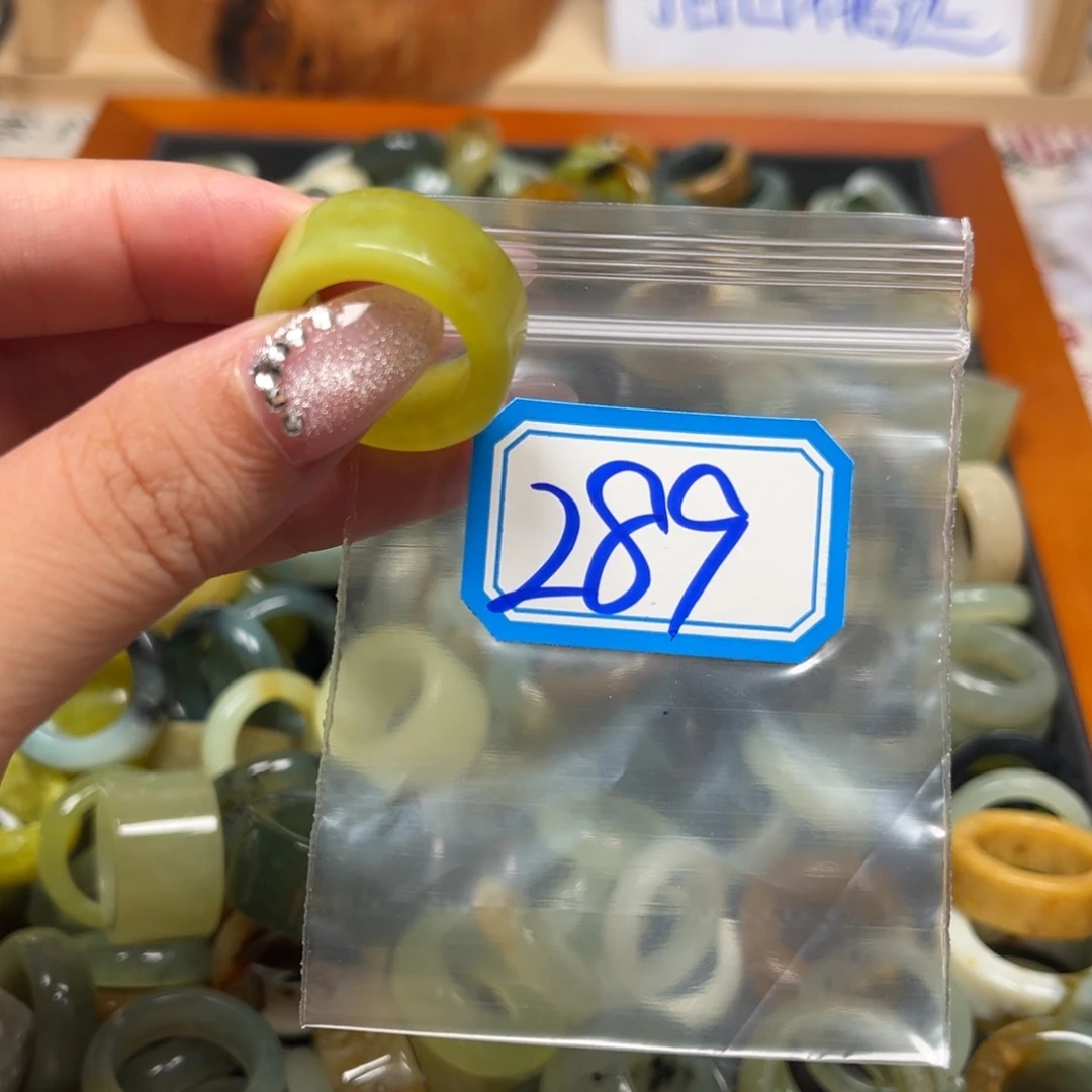 b***u蛇纹石玉未镶嵌珠宝奇石