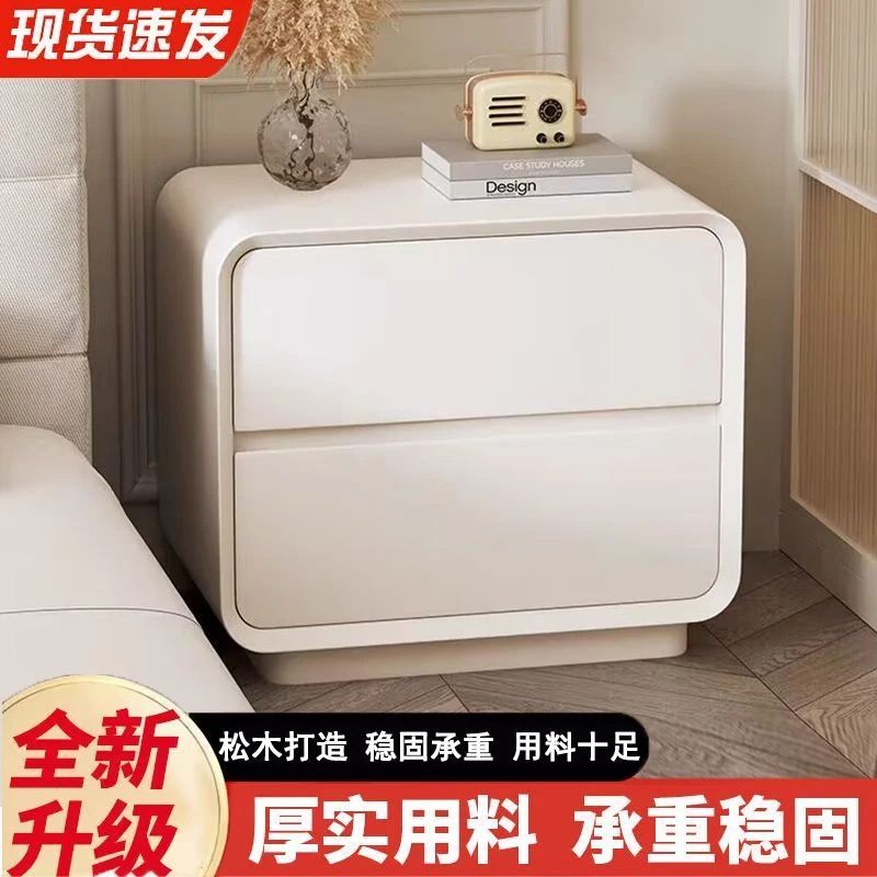 全实木烤漆床头柜卧室家用简约现代实木安装床边柜奶油轻奢抽屉式