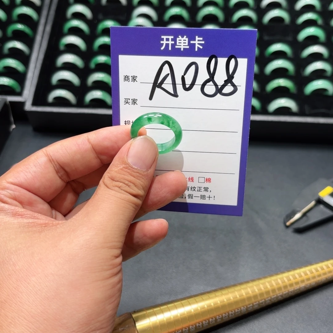 未镶嵌石英质玉戒指17