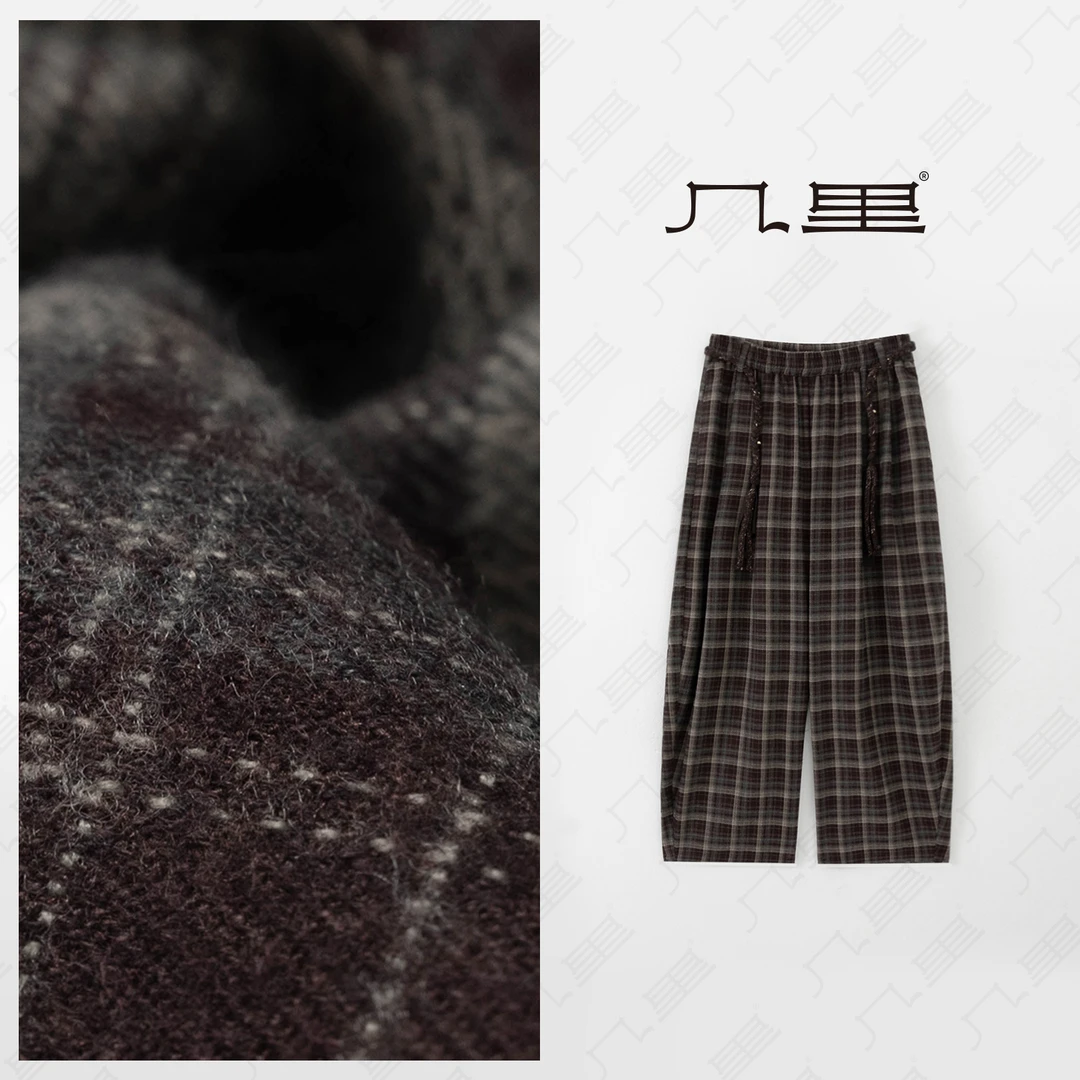 几里与麻 复古格纹磨毛系带休闲裤裤长102 2091441