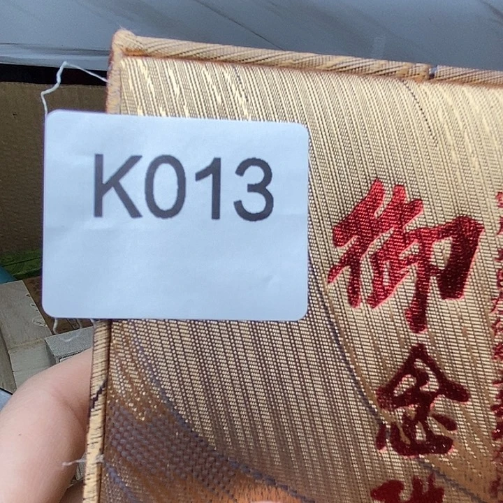 手工艺品琉璃计*013