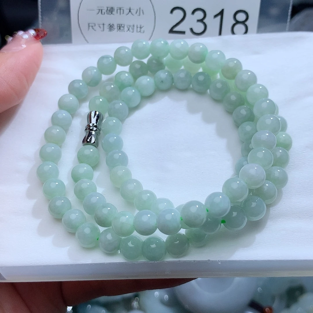 翡翠颈饰未镶嵌2318。